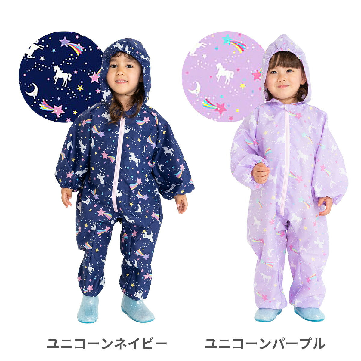 【100サイズx水彩フラワーブルー】レインコート キッズ プレイウェア 80cm 90cm 100cm レインロンパース 長袖 幼児 子供用 撥水 子供 子ども こども 1歳 2歳 3歳 砂場着 遊び着  雨 上下 つなぎ 前開き 前身ファスナー レインパーカー 女の子 男の子 ロンパース フード 登園 保育園 幼稚園 送料無料