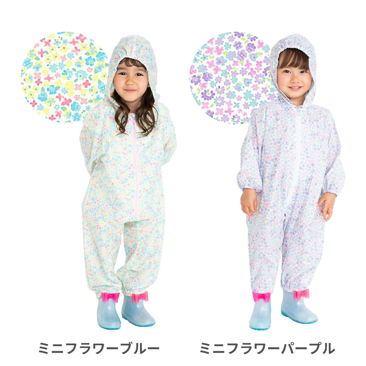 【100サイズx水彩フラワーブルー】レインコート キッズ プレイウェア 80cm 90cm 100cm レインロンパース 長袖 幼児 子供用 撥水 子供 子ども こども 1歳 2歳 3歳 砂場着 遊び着  雨 上下 つなぎ 前開き 前身ファスナー レインパーカー 女の子 男の子 ロンパース フード 登園 保育園 幼稚園 送料無料