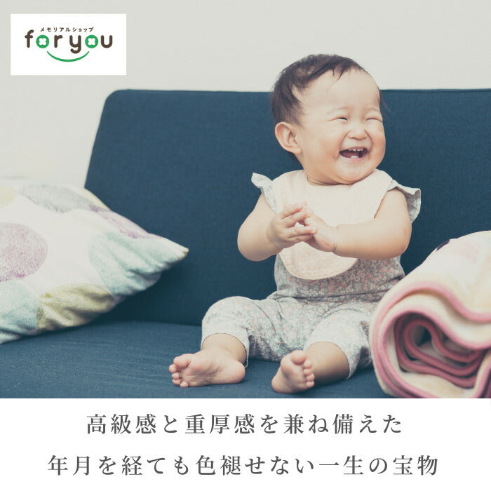 飛翔■赤ちゃん 手形 足形 木製 御影石　手形 足型 赤ちゃん インク キット スタンプ ベビー メモリアル ギフト 出産祝い 出産内祝い 内祝い 出産 お返し 両親 命名 お食い初め 初節句 100日祝い ハーフバースデー 名入れ 手足型