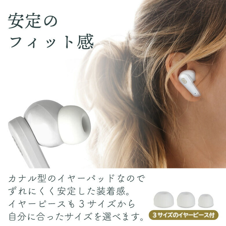 ワイヤレスイヤホン  Bluetooth5.1 ノイズキャンセリング ANC iPhone  アンドロイド 外部音取り込み 高音質 自動ペアリング アクティブノイズキャンセリング Android 片耳