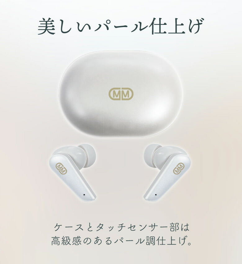 ワイヤレスイヤホン  Bluetooth5.1 ノイズキャンセリング ANC iPhone  アンドロイド 外部音取り込み 高音質 自動ペアリング アクティブノイズキャンセリング Android 片耳