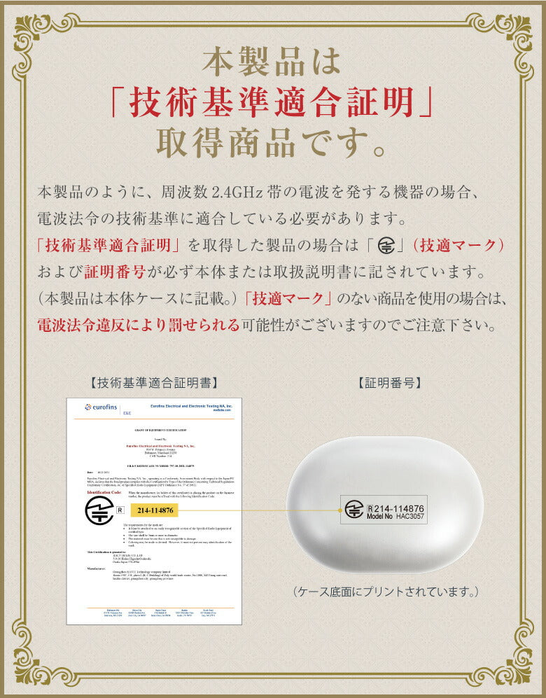ワイヤレスイヤホン  Bluetooth5.1 ノイズキャンセリング ANC iPhone  アンドロイド 外部音取り込み 高音質 自動ペアリング アクティブノイズキャンセリング Android 片耳