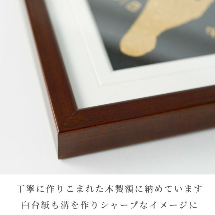 飛翔■赤ちゃん 手形 足形 木製 御影石　手形 足型 赤ちゃん インク キット スタンプ ベビー メモリアル ギフト 出産祝い 出産内祝い 内祝い 出産 お返し 両親 命名 お食い初め 初節句 100日祝い ハーフバースデー 名入れ 手足型