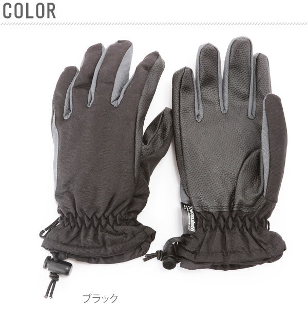 【L・ha325】 防水 防寒 手袋 ホットエースプロライト HOT ACE PRO LIGHT 手袋 手ぶくろ おたふく オタフク 定番 グローブ 自転車 撥 ウィンターグローブ HA-325 4970687291120
