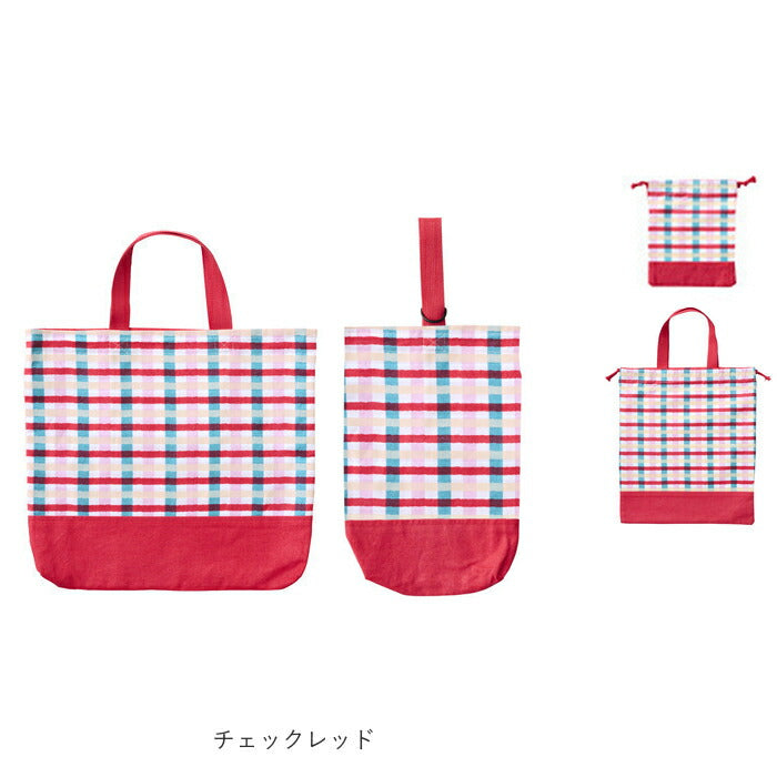 【ボタニークラベンダー・4点セット】 habituel ハビチュアル 入園入学準備 4点セット 通販 入園セット 入学セット レッスンバッグ 上履き入れ 体操着袋 給食袋 レッスンバック 巾着 バッグ 袋 丈夫 女の子 男の子 キッズ