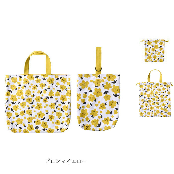 【ボタニークラベンダー・4点セット】 habituel ハビチュアル 入園入学準備 4点セット 通販 入園セット 入学セット レッスンバッグ 上履き入れ 体操着袋 給食袋 レッスンバック 巾着 バッグ 袋 丈夫 女の子 男の子 キッズ