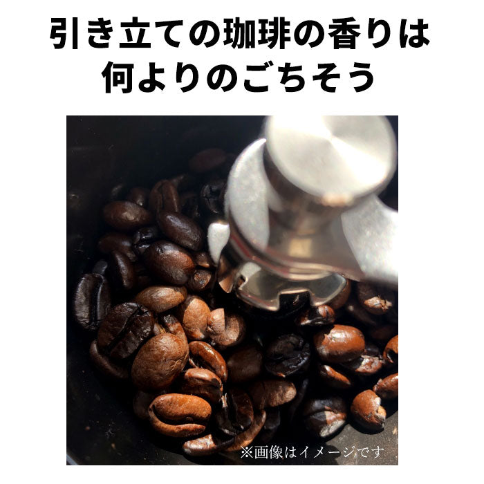 【シルバー】 コーヒーミル 手動 通販 ミル コーヒー 手挽き キャンプ 用 コンパクト 珈琲 手動式 台所用品 一人暮らし おしゃれ 細挽き 粗挽き 中挽き 調理器具 珈琲考具 アウトドア グッズ