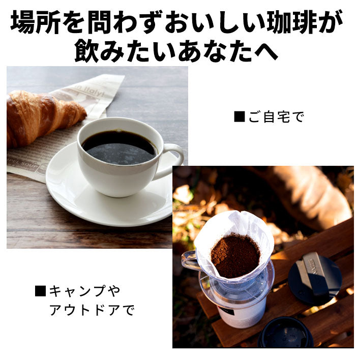 【シルバー】 コーヒーミル 手動 通販 ミル コーヒー 手挽き キャンプ 用 コンパクト 珈琲 手動式 台所用品 一人暮らし おしゃれ 細挽き 粗挽き 中挽き 調理器具 珈琲考具 アウトドア グッズ