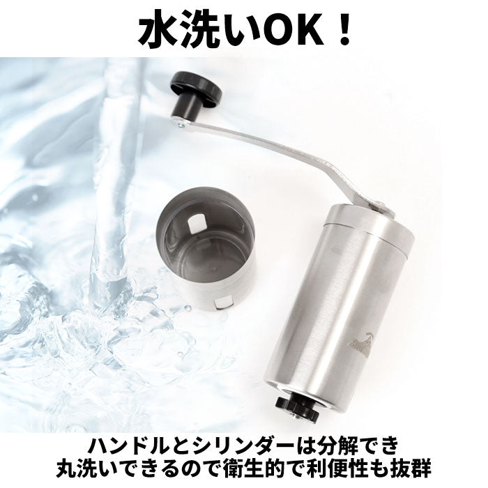 【シルバー】 コーヒーミル 手動 通販 ミル コーヒー 手挽き キャンプ 用 コンパクト 珈琲 手動式 台所用品 一人暮らし おしゃれ 細挽き 粗挽き 中挽き 調理器具 珈琲考具 アウトドア グッズ