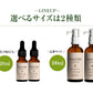 オーガニック ヘアオイル オレンジ×ゼラニウム 100ml 【送料無料】 【 ヘアケア  ダメージヘア 髪 トリートメント ホホバオイル アロマオイル エッセンシャルオイル 精油 ブレンドオイル NAGOMI AROMA 】【エコ得リリースSALE】