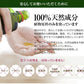オーガニック ヘアオイル オレンジ×ゼラニウム 20ml 【送料無料】 【 ヘアケア  ダメージヘア 髪 トリートメント ホホバオイル ヘアフレグランス ボタニカル アロマオイル エッセンシャルオイル 精油 ブレンドオイル NAGOMI AROMA 】【エコ得リリースSALE】