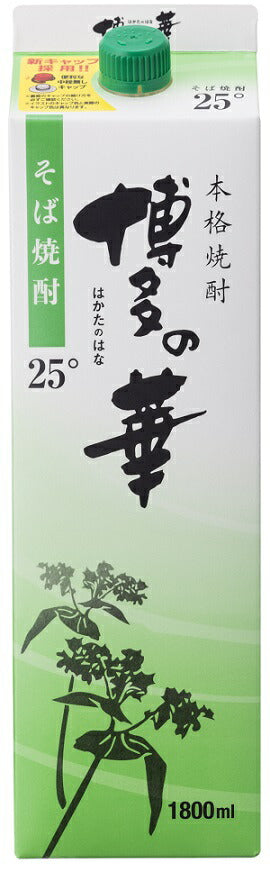 【送料無料】福徳長 博多の華 そば 25度 1800ml 1.8L×12本【北海道・沖縄県・東北・四国・九州地方は必ず送料が掛かります】