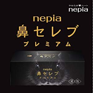 ネピア 鼻セレブティッシュ プレミアム 390枚(130組) 3枚重ね ケース販売20箱入り