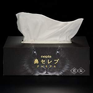 ネピア 鼻セレブティッシュ プレミアム 390枚(130組) 3枚重ね ケース販売20箱入り