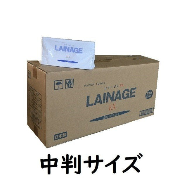ペーパータオル レナージュ 中判サイズ 200枚30入り