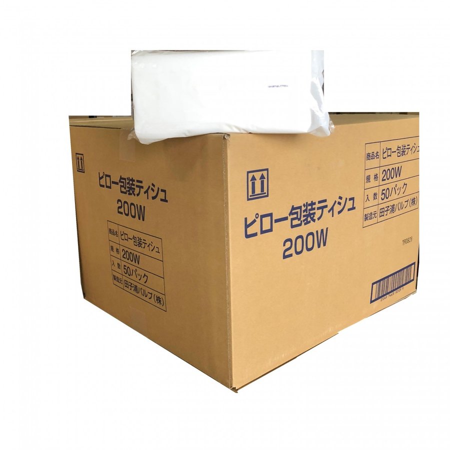 詰め替え用ティッシュペーパー ピローティッシュ 田子之浦パルプ 200W50個セット