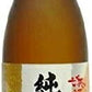 浜福鶴酒造 純米大吟醸 720ml 1本【ご注文は12本まで同梱可能】