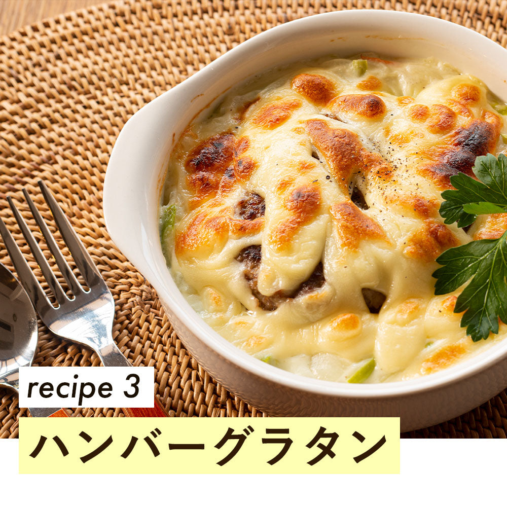 【限定クーポンで20%OFF】150ｇ×6個 淡路島玉葱どっさりハンバ－グ