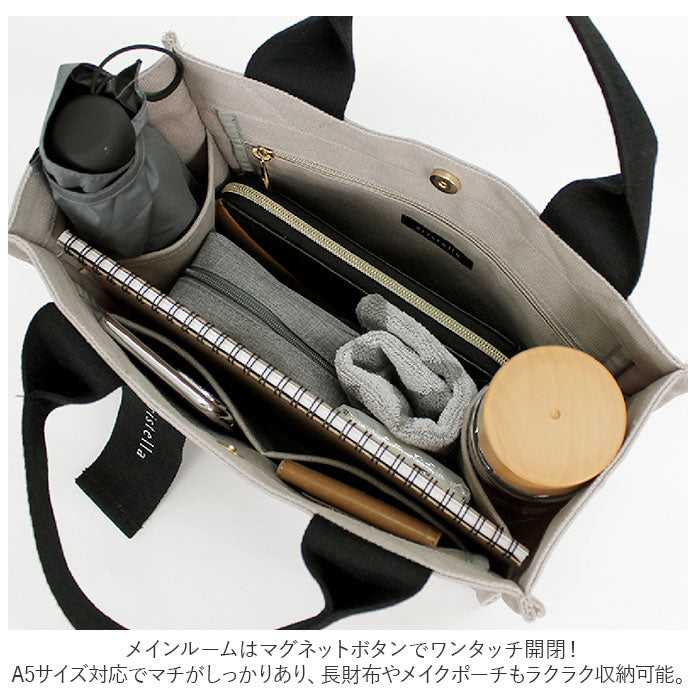 【BK.ブラック・トートバッグ】 トートバッグ 小さめ レディース 通販 キャンバス 横 ミニバッグ ミニトート おしゃれ 小さめ トートバック かわいい 大人 ランチバッグ 大学生 可愛い 手提げ 無地 鞄 かばん バッグ