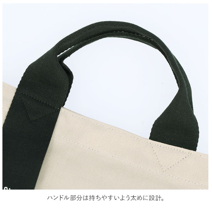 【BK.ブラック・トートバッグ】 トートバッグ 小さめ レディース 通販 キャンバス 横 ミニバッグ ミニトート おしゃれ 小さめ トートバック かわいい 大人 ランチバッグ 大学生 可愛い 手提げ 無地 鞄 かばん バッグ