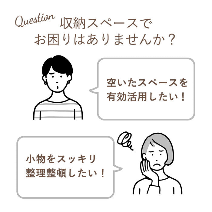 【ブラック・収納ラック】 吊り戸棚 ラック 洗面所 通販 戸棚下収納 吊り下げ 収納ラック 戸棚下 ｗ36.5cm×Ｄ25cm×H17.5cm ハンギングバスケット 吊り下げ棚 棚 棚下 収納 簡易ラック 差し込み式 タオル キッチン