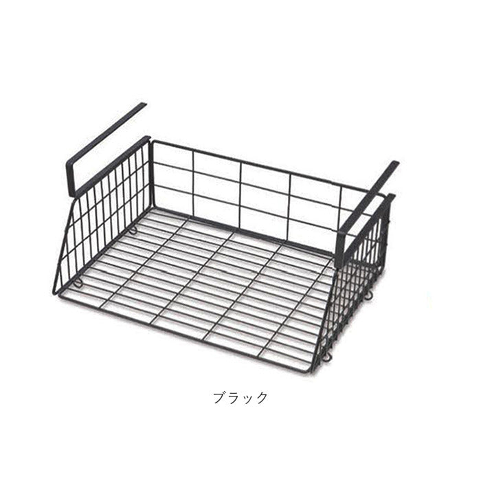 【ブラック・収納ラック】 吊り戸棚 ラック 洗面所 通販 戸棚下収納 吊り下げ 収納ラック 戸棚下 ｗ36.5cm×Ｄ25cm×H17.5cm ハンギングバスケット 吊り下げ棚 棚 棚下 収納 簡易ラック 差し込み式 タオル キッチン