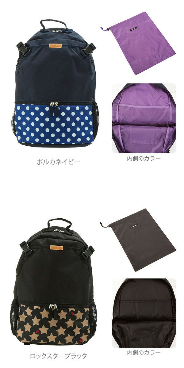 【ギンガムブラック・hannabpk】 バックパック hanna hula sports ハンナフラスポ－ツ  通販 レディース かわいい 可愛い おしゃれ お洒落 シューズケース付き ラケットバッグ テニスラケット入れ リュックサック