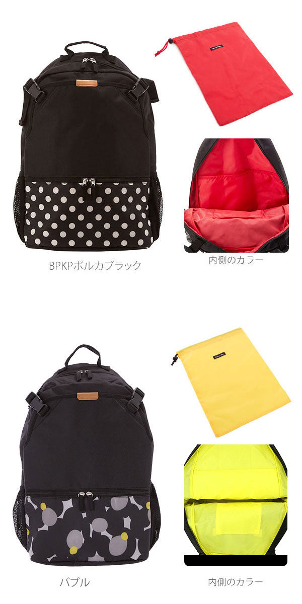【ギンガムブラック・hannabpk】 バックパック hanna hula sports ハンナフラスポ－ツ  通販 レディース かわいい 可愛い おしゃれ お洒落 シューズケース付き ラケットバッグ テニスラケット入れ リュックサック