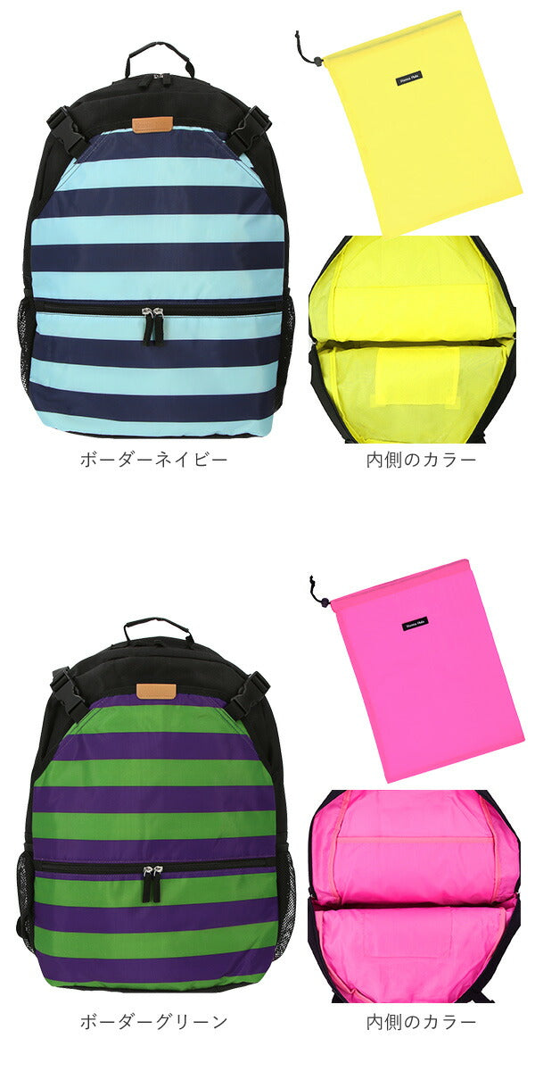 【ギンガムブラック・hannabpk】 バックパック hanna hula sports ハンナフラスポ－ツ  通販 レディース かわいい 可愛い おしゃれ お洒落 シューズケース付き ラケットバッグ テニスラケット入れ リュックサック