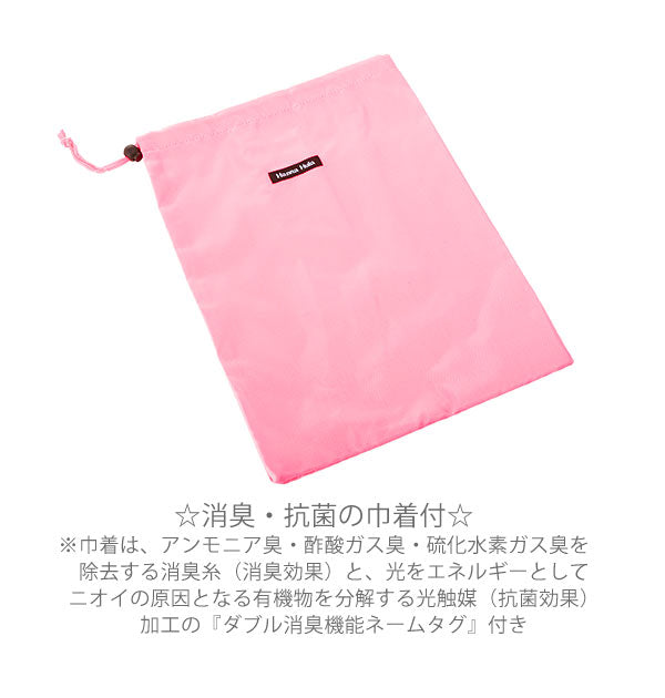 【ギンガムブラック・hannabpk】 バックパック hanna hula sports ハンナフラスポ－ツ  通販 レディース かわいい 可愛い おしゃれ お洒落 シューズケース付き ラケットバッグ テニスラケット入れ リュックサック