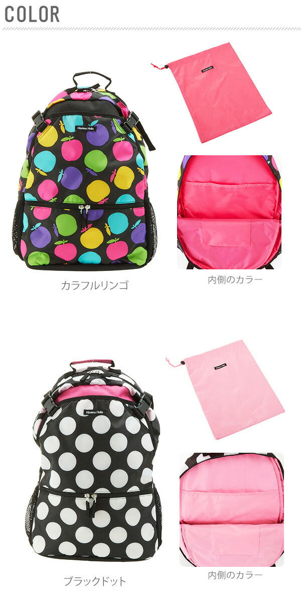 【ギンガムブラック・hannabpk】 バックパック hanna hula sports ハンナフラスポ－ツ  通販 レディース かわいい 可愛い おしゃれ お洒落 シューズケース付き ラケットバッグ テニスラケット入れ リュックサック