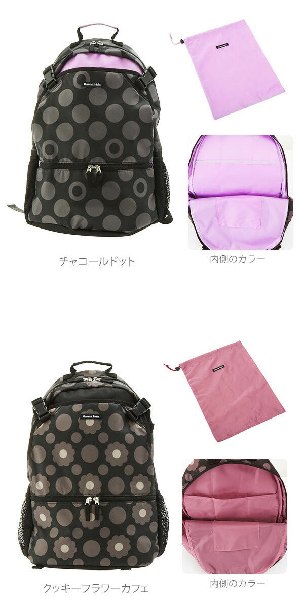 【ギンガムブラック・hannabpk】 バックパック hanna hula sports ハンナフラスポ－ツ  通販 レディース かわいい 可愛い おしゃれ お洒落 シューズケース付き ラケットバッグ テニスラケット入れ リュックサック