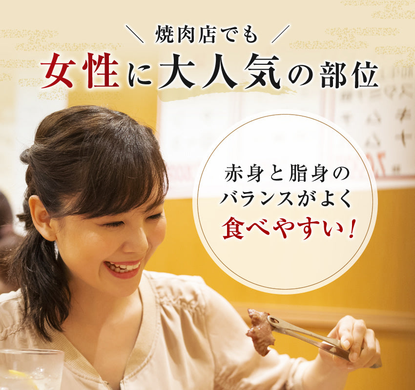 ハラミ3種食べ比べセット（牛・豚・鶏）
