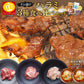 ハラミ3種食べ比べセット（牛・豚・鶏）