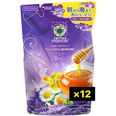 ハーバルエッセンス うるおいモイスチャー シャンプー つめかえ用  12個 340ml