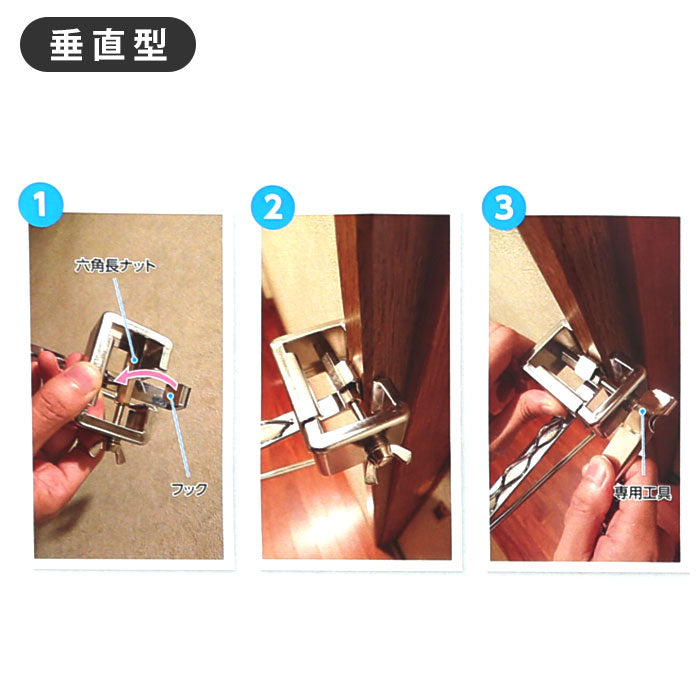 【垂直型・部屋干し用具】 部屋干し グッズ 通販 物干し 室内 洗濯物干し 物掛け コンパクト はさむんです 雑貨 水平型 垂直型 鴨居 壁面 窓枠 物干し竿 フック 便利グッズ アイディアグッズ 石丸製作所 日本製
