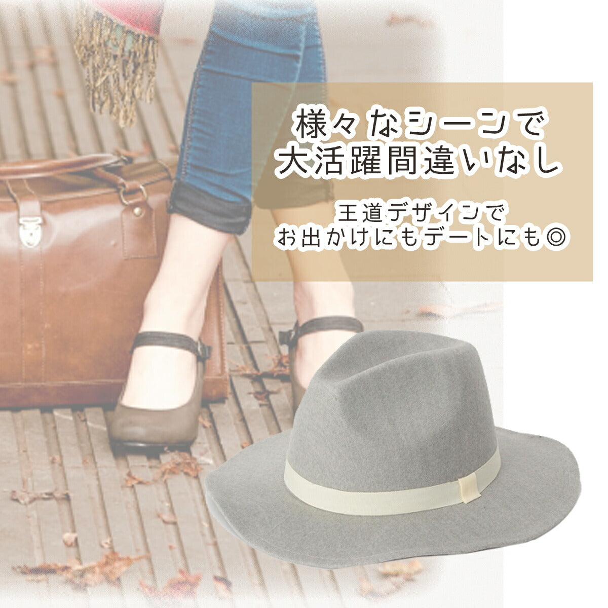 Poodle ハット 帽子 オゾック フェルトハット 可愛い コーデ シンプル デザイン レディース 中折れ ハット つば広 フェルトハット おしゃれ 大きいサイズ  UVハット UVカット ウール カジュアル 無地 メンズ 春 夏 秋 冬 黒 送料無料(A-ブラック)