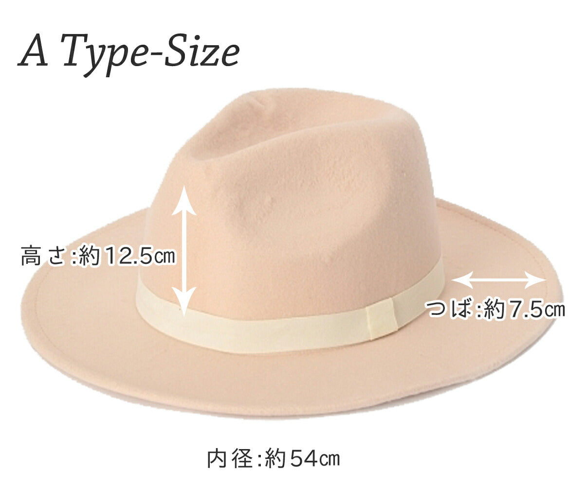 Poodle ハット 帽子 オゾック フェルトハット 可愛い コーデ シンプル デザイン レディース 中折れ ハット つば広 フェルトハット おしゃれ 大きいサイズ  UVハット UVカット ウール カジュアル 無地 メンズ 春 夏 秋 冬 黒 送料無料(B-ブラック)