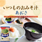 アマノフーズ いつものおみそ汁 あおさ 10食