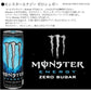 355ml×48本 モンスターエナジー ゼロシュガー