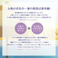 麗白 ハトムギ トーンアップ UVミルキージェル 70g SPF50+ PA++++ 日焼け止め 日焼け チューブタイプ 乳液 紫外線 UVカット 乾燥 ハトムギ ジェル 石けんで落とせる 敏感肌 乾燥肌 保湿 潤い UVケア サラサラ 定形外 150 送料込み