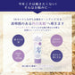 麗白 ハトムギ トーンアップ UVミルキージェル 70g SPF50+ PA++++ 日焼け止め 日焼け チューブタイプ 乳液 紫外線 UVカット 乾燥 ハトムギ ジェル 石けんで落とせる 敏感肌 乾燥肌 保湿 潤い UVケア サラサラ 定形外 150 送料込み