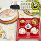 ★非掲載★服部幸應先生監修 お食い初め はじめての食育膳 食器セット（HAGU / 男の子用）