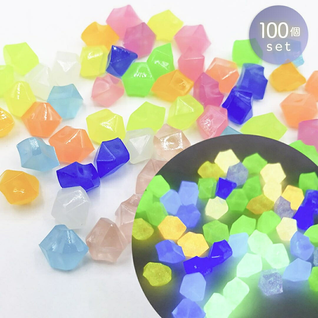 ガーデニング カラフル 光る石 100個セット 花壇 夜光石 蓄光石 飾り石 彩り石 水槽飾り 観賞用 ストーン アクセサリー ランダム 植物 歩道小石 屋外 装飾的 発光小石 庭小道 水槽 造園 遊歩道 植物園 輝く 園芸魚飼育用 樹脂