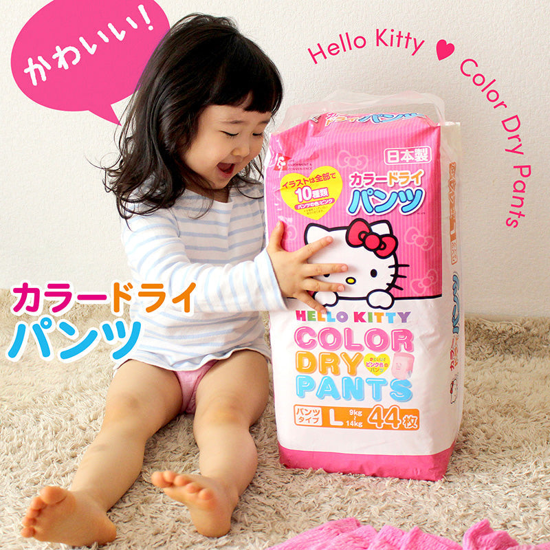 ハローキティ おむつ Lサイズ (9~14kg) 44枚×3パック（132枚）【ベビーキッズセール】