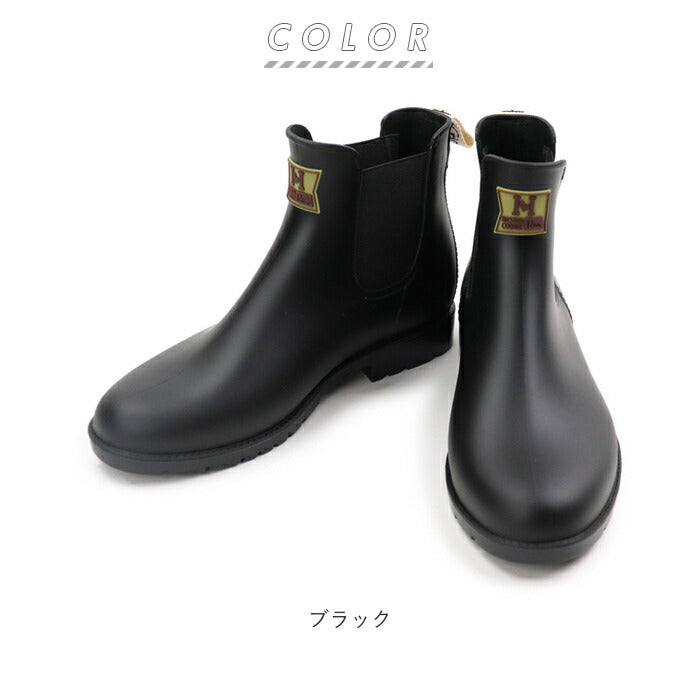 【ブラック・Sサイズ(22.5～23cm)】 サイドゴアブーツ レディース 通販 レインシューズ ブランド ハッシュドコーデ おしゃれ 長靴 晴雨兼用 防水 幅広 ブーツ ショートブーツ レインブーツ リムレインサイドゴアブーツ