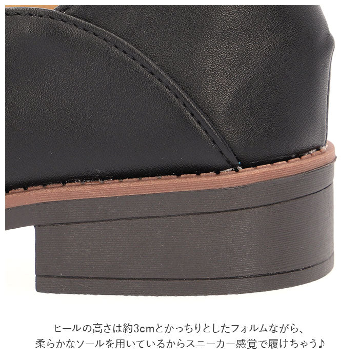【BLACK・LLサイズ(24.5cm）】 スリッポン レディース 通販 マニッシュスリッポン きれいめ カジュアル フラットシューズ 2E 合皮 フェイク レザー 大人 軽量 おしゃれ ブランド Hashed Coorde ハッシュドコーデ