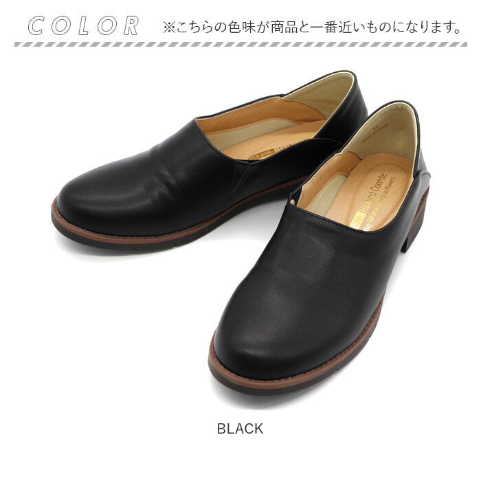【BLACK・LLサイズ(24.5cm）】 スリッポン レディース 通販 マニッシュスリッポン きれいめ カジュアル フラットシューズ 2E 合皮 フェイク レザー 大人 軽量 おしゃれ ブランド Hashed Coorde ハッシュドコーデ