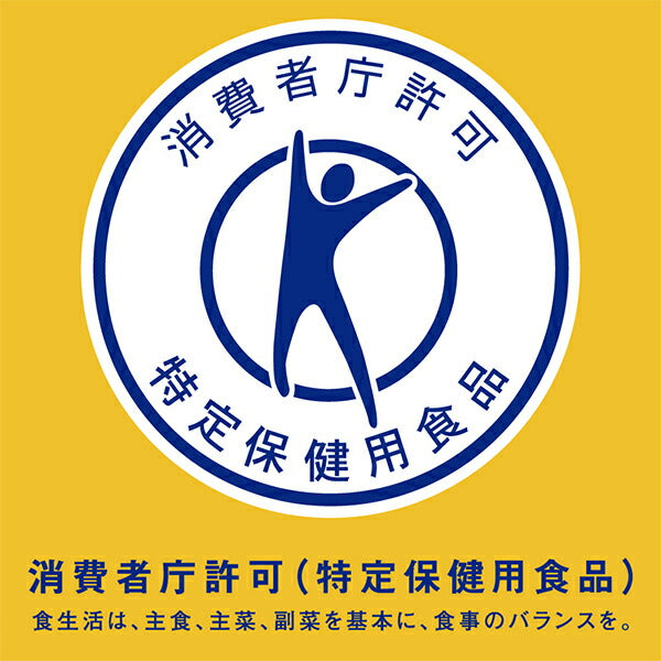 ノンアルコール アサヒ ヘルシースタイル 350ml×1ケース（24本）《024》 『CSH』【本州のみ 送料無料】