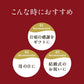 【※選択肢商品】ハーバリウムとフレーバールイボスのギフトセット 【送料無料】 ルイボスティー ルイボス ハーバリウム  お歳暮母の日 敬老の日 お中元 ギフト プレゼント 誕生日 お祝い